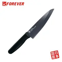 在飛比找ETMall東森購物網優惠-【FOREVER】日本製造鋒愛華櫻系列滑性陶瓷刀16CM(黑