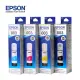 EPSON T00V 四色一組 原廠墨水罐 適用 L1210 L3210 L3250 L3260 L5290 L1110 L3110 L3116 L3150 L5190 L5196