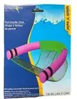 OUTDOOR FUN SPLASH 'N' SWIM POOL NOODLE CHAIR GREEN NEW