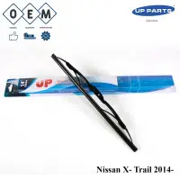 在飛比找蝦皮購物優惠-日產 X- Trail 2014 款硬骨雨刷套件-