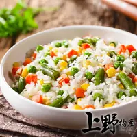 在飛比找PChome24h購物優惠-【上野物產】冷凍蔬菜 三色豆 (1000g土10%/包) x
