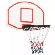 NNEVL Basketball Backboard White 71x45x2 cm Polyethene