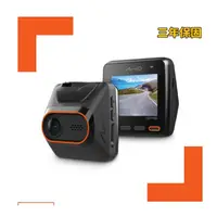 在飛比找蝦皮購物優惠-Mio MiVue C565【送128G】GPS Sony感