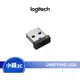 【Logitech】羅技 UNIFYING 迷你型USB無線接受器【小錢3C】現貨