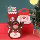 [拉拉百貨]聖誕節手提禮品盒 聖誕老人 麋鹿 造型紙盒 手提盒 包裝盒 糖果盒 小盒子 禮物盒