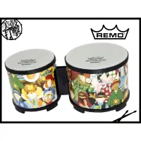 在飛比找蝦皮購物優惠-Remo Rhythm Club Bongos 小孩專用曼波