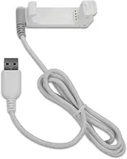 Garmin Charging/Data Cradle for Forerunner 220, White,010-11029-10