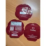 【全新公司貨】CHANEL 香奈兒1號紅色山茶花活能粉底液 B20/B10 1ML