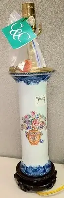 Mottahedeh Mandarin Bouquet Trumpet Vase Lamp (No Lamp Shade) NWT