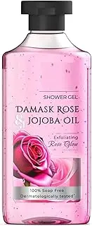 Shower Gel-Damask rose & Jojoba Oil - 250ml | Rose Extract Beads for Exfoliation | Damask Rose Fragrance | No Parabens & Silicones | 99% Pure Glycerine | 100% soap free body wash