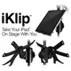 ☆ 唐尼樂器︵☆ IK Multimedia (原廠公司貨保固) iKlip- iPad/ iPad2 專用麥克風架拖夾(原廠代理商正品)