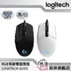 【羅技Logitech】 G102 RGB電競滑鼠 原廠公司貨/一年保固/穩達電腦 原廠公司貨