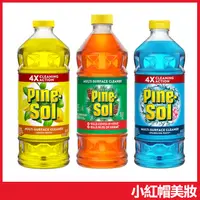 在飛比找蝦皮購物優惠-美國 pine-sol 潘松 松香萬用清潔劑 1410ml 