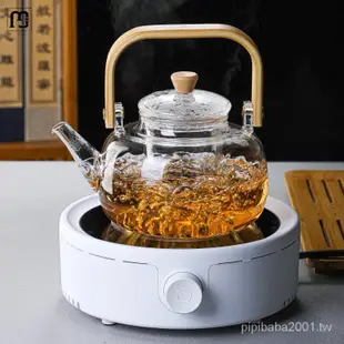 貝順玻璃提樑壺電陶爐加熱煮茶壺套裝耐熱黑茶壺家用泡茶壺養生燒