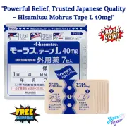 5 Packs x 7's Patches Hisamitsu Mohrus Tape L 40mg Muscle Pain Relief Patches