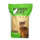 荷蘭 WOODY CAT美克斯 100%松木砂 5kg-15Kg 脫臭高吸力 貓/兔/鼠 木屑砂 貓砂✨貴貴嚴選✨