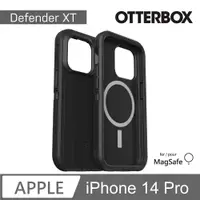 在飛比找PChome24h購物優惠-OtterBox iPhone 14 Pro Defende