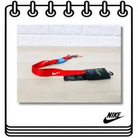 在飛比找蝦皮購物優惠-【Drawer】NIKE 多功能 掛帶 吊帶 識別證吊帶 證