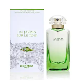 【Hermes 愛馬仕】屋頂上的花園/空中花園中性淡香水 50ml(平行輸入)