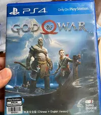 在飛比找Yahoo!奇摩拍賣優惠-PS4正版二手游戲 戰神4 新戰神 God of War43