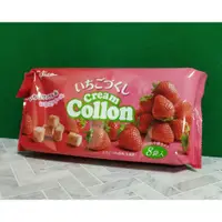 在飛比找蝦皮購物優惠-固力果 Glico 格力高 collon 草莓8袋捲心酥10