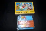 NEW Nintendo Dotgraphics Super Mario Stage Figure World 1-1