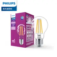在飛比找Yahoo!奇摩拍賣優惠-Philips 飛利浦 11.3W LED仿鎢絲燈泡 復古燈