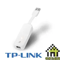 在飛比找蝦皮商城優惠-TP-LINK UE300 USB3.0 Gigabit 乙