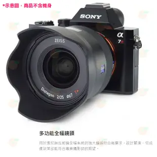 蔡司 ZEISS Batis 85mm f1.8 定焦鏡頭 1.8/85 公司貨 全幅 自動對焦 SONY E卡口