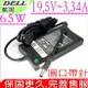 DELL 充電器 適用戴爾 19.5V,3.34A,65W,M1210,N3010,N5030,E7470 ,E7270,E7280,W1451, N7010,E5470