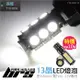 【brs光研社】破盤價 T10-5050-13 T10 5050 13晶 LED 燈泡 方向燈 倒車燈 小燈 BWS 勁戰 RS