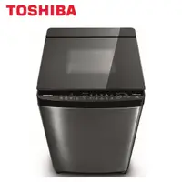 在飛比找Yahoo奇摩購物中心優惠-TOSHIBA 東芝 15公斤 神奇鍍膜超變頻洗衣機 AW-