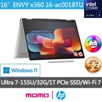 在飛比找momo購物網優惠-【HP 惠普】16吋Intel Core Ultra7-15