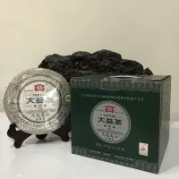 在飛比找蝦皮購物優惠-普洱茶-大益巴達高山（生茶）/2010年