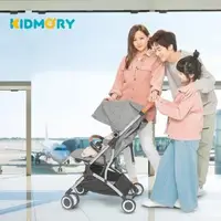 在飛比找大樹健康購物網優惠-【KIDMORY】輕量秒收嬰兒推車（時尚灰）廠商直送