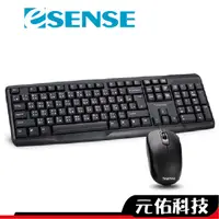 在飛比找蝦皮商城優惠-Esense逸盛 K2500 鍵盤滑鼠組 防潑水 靜音 US