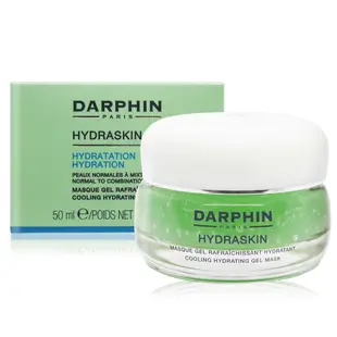 Darphin 朵法 活水保濕凝膠面膜(50ml)-公司貨