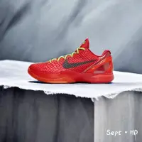 在飛比找蝦皮購物優惠-【Sept·HD】Nike Kobe 6 Protro "R