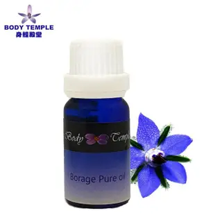 【BodyTemple 身體殿堂】琉璃苣油10ml(Borage)