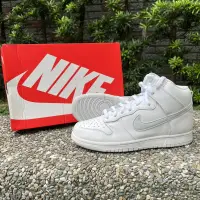 在飛比找蝦皮購物優惠-全新 現貨 Nike Dunk High SP Pure P