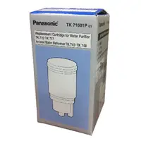 在飛比找蝦皮商城優惠-Panasonic電解水機濾芯TK71601P