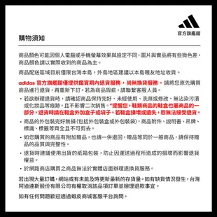 adidas 3-STRIPES 運動長褲 童裝 IC0117 官方直營