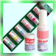 24 POY-SIAN Menthol Nasal Inhaler Oil RELIEF FAINTNESS CAR SICKNESS FLU STINGS