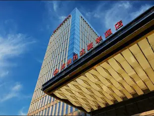 漳州萬達嘉華酒店 Wanda Realm Zhangzhou Hotel