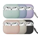 UNIQ LINO液態矽膠耳機保護套 AIRPODS PRO 2