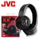 JVC XX系列重低音耳罩式耳機麥克風 HA-SR50X