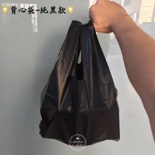 背心袋/花袋/黑色背心袋 4兩.半斤.1斤.2斤.3斤.5斤 提袋 耐熱袋 飲料袋 小吃袋 碗袋 塑膠袋