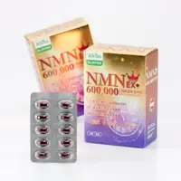 在飛比找Viva TV優惠-Dr.愛伊多國世界專利NMN+NADH液態膠囊(30顆)/盒
