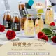 【谷溜谷溜】銀寶雙全(白木耳飲+黑木耳飲)｜295ml*6瓶(無禮盒) (6.6折)