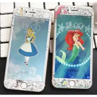 在飛比找蝦皮購物優惠-（現貨）iphone6p 7p 愛麗絲 長髮公主 美人魚 愛